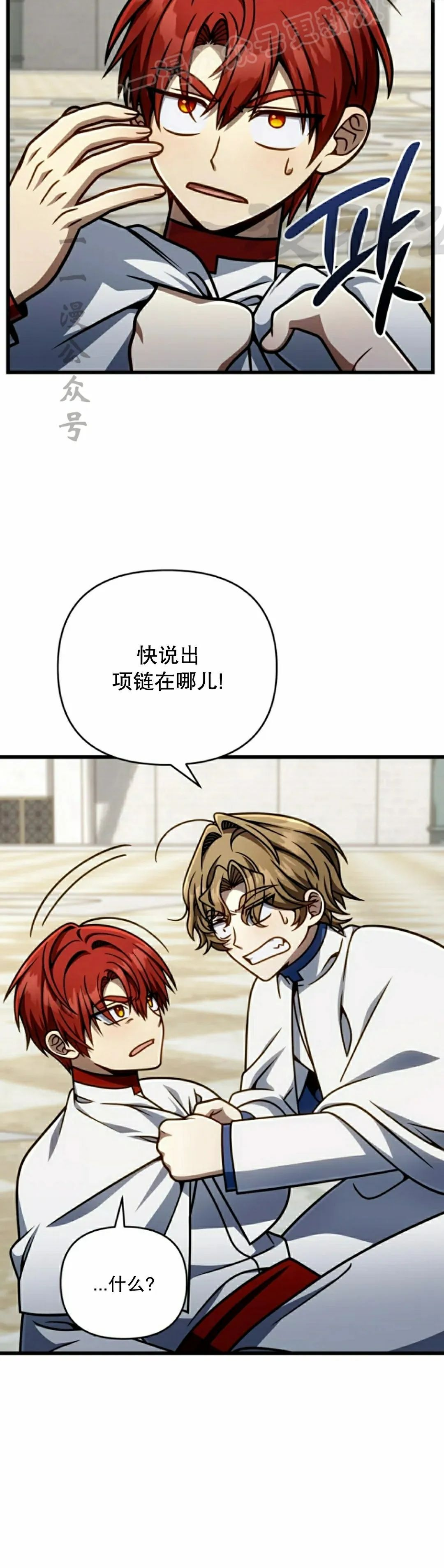 第141页