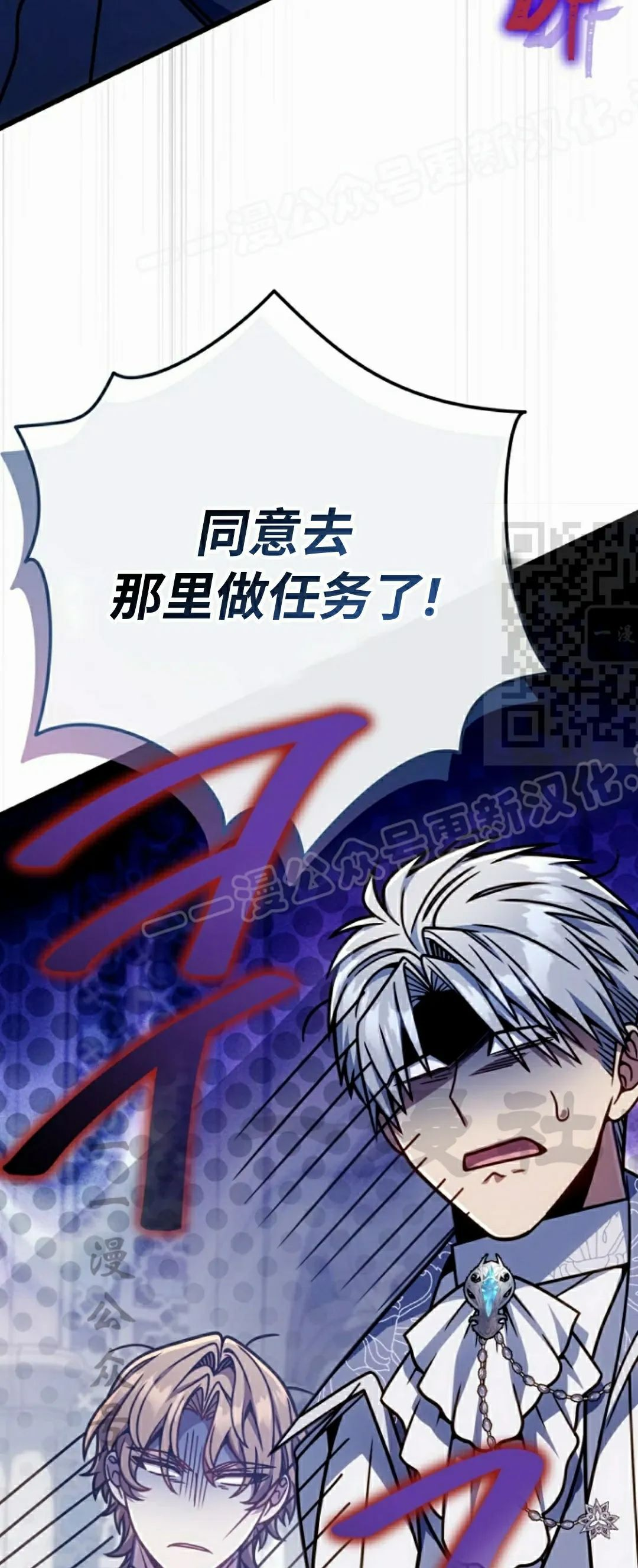 第219页