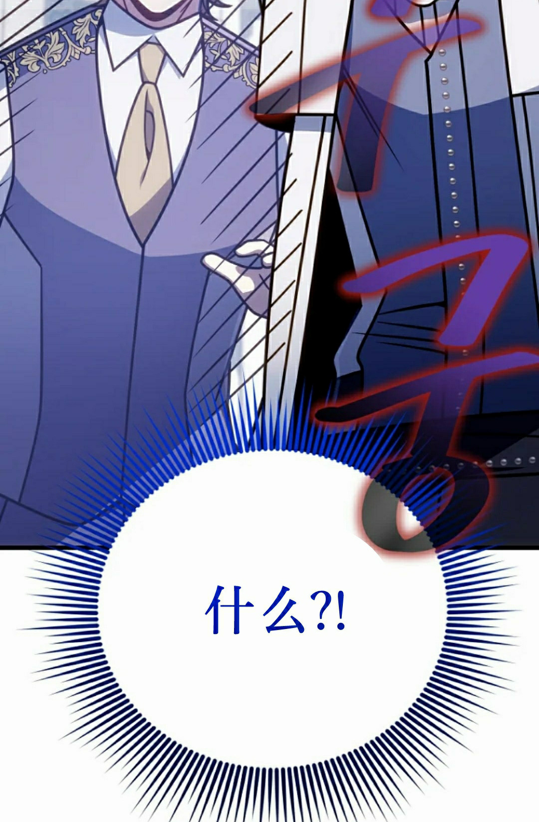 第222页