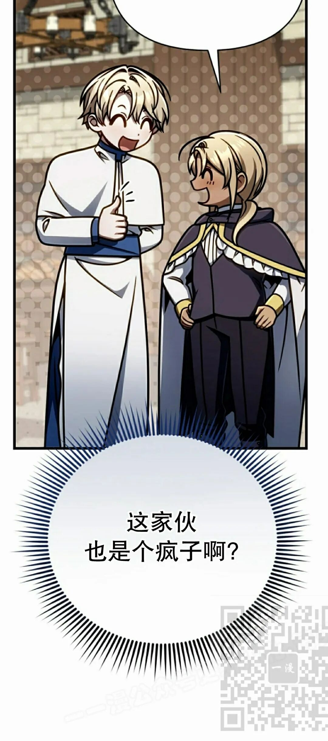 第216页