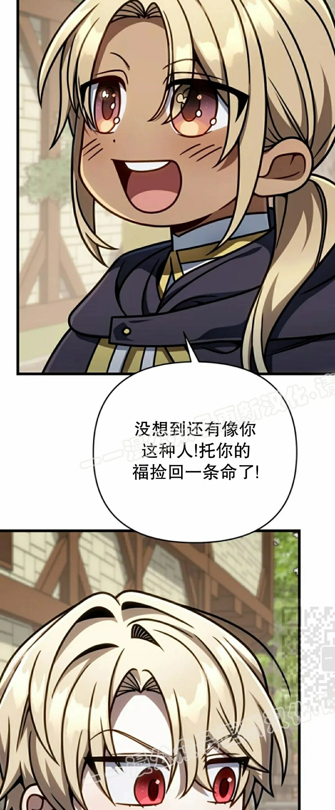 第162页