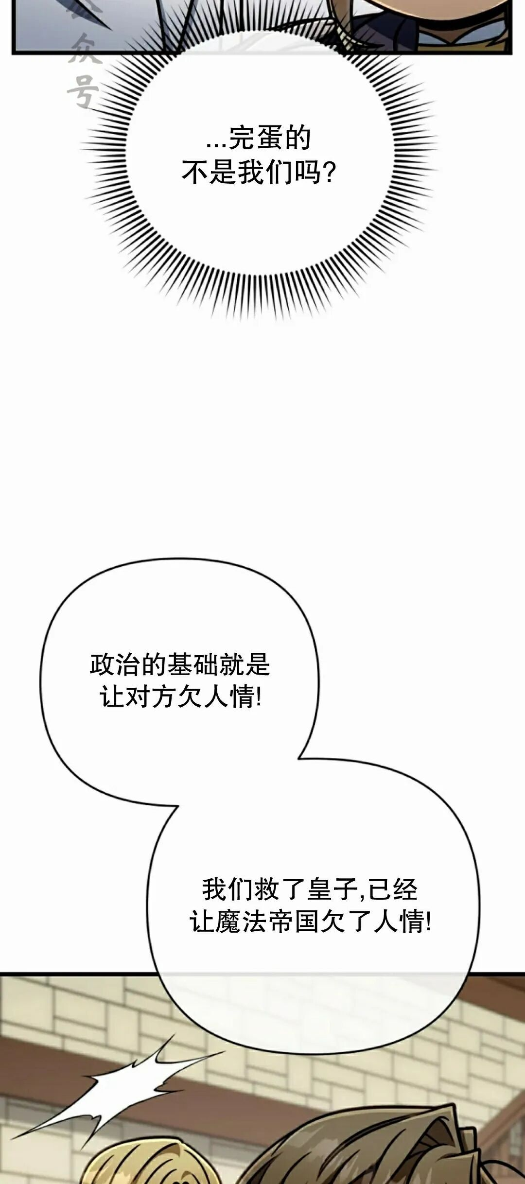 第210页