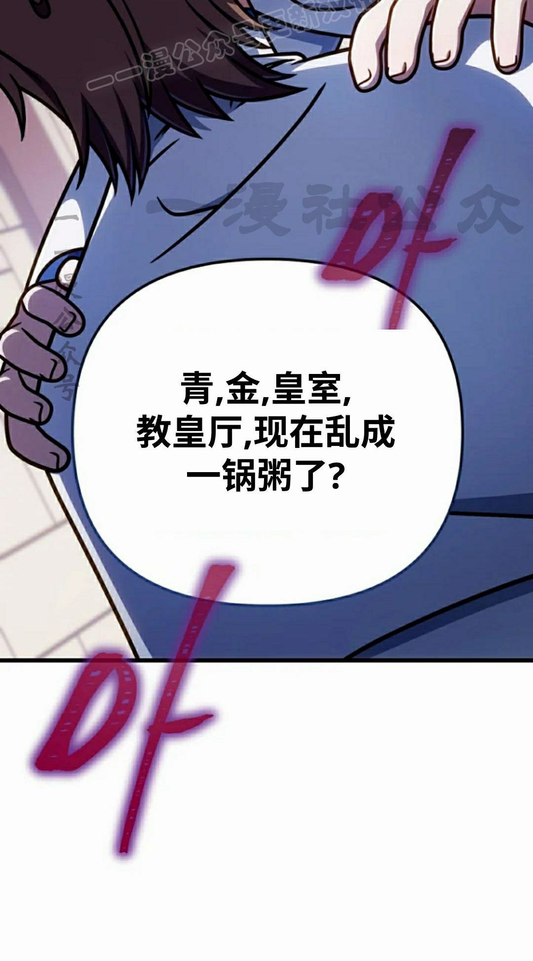 第177页
