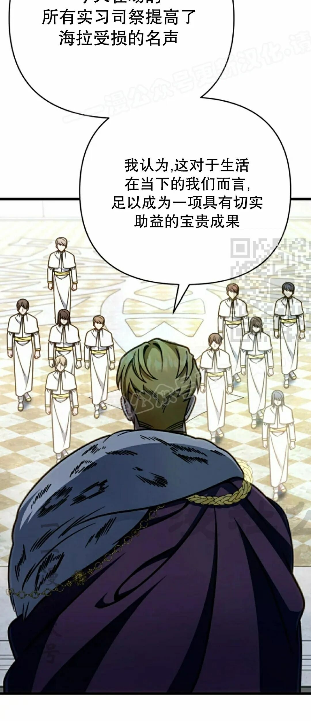 第174页