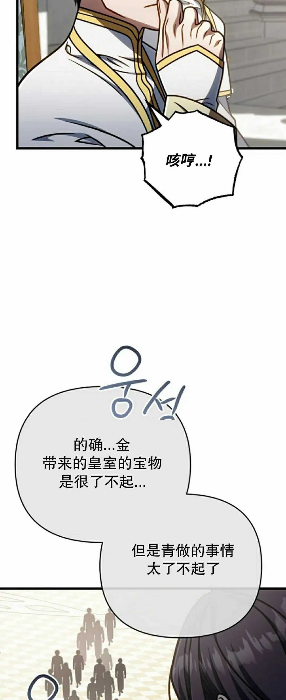 第198页