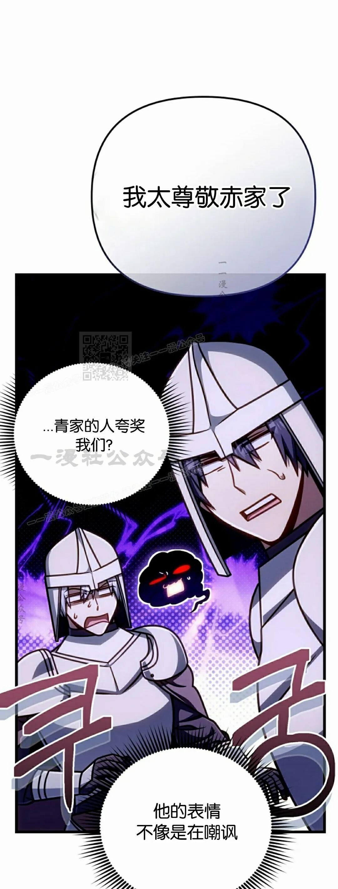 第228页