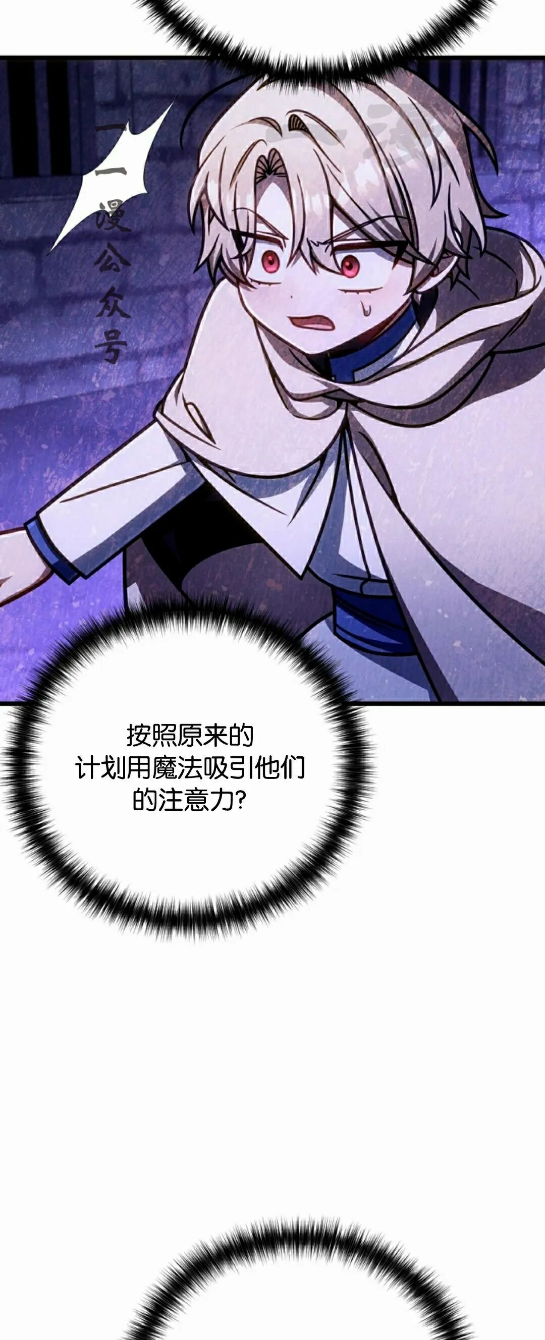 第210页