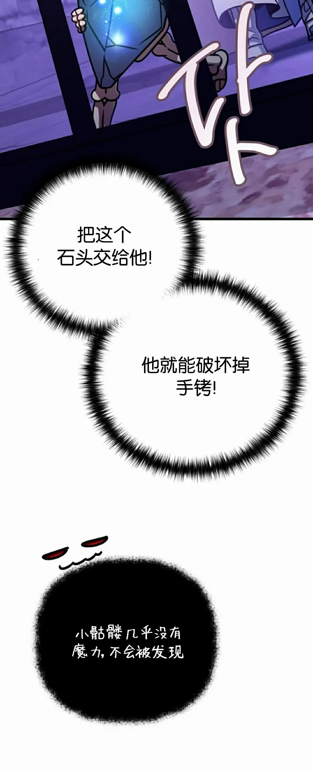 第222页