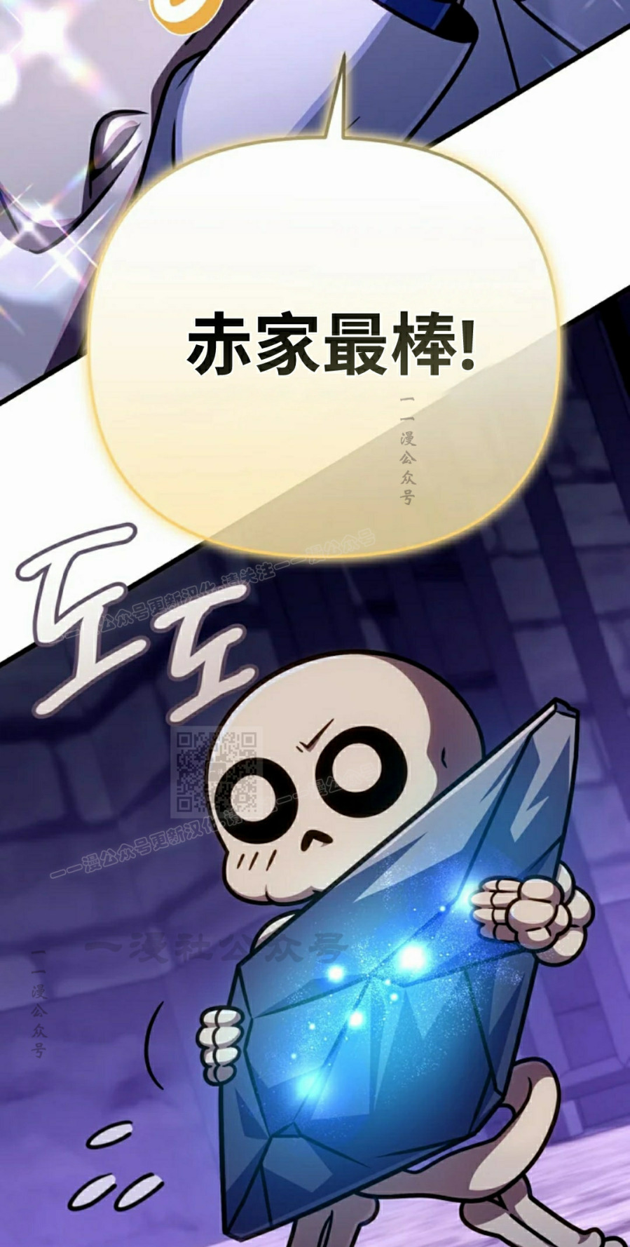 第237页