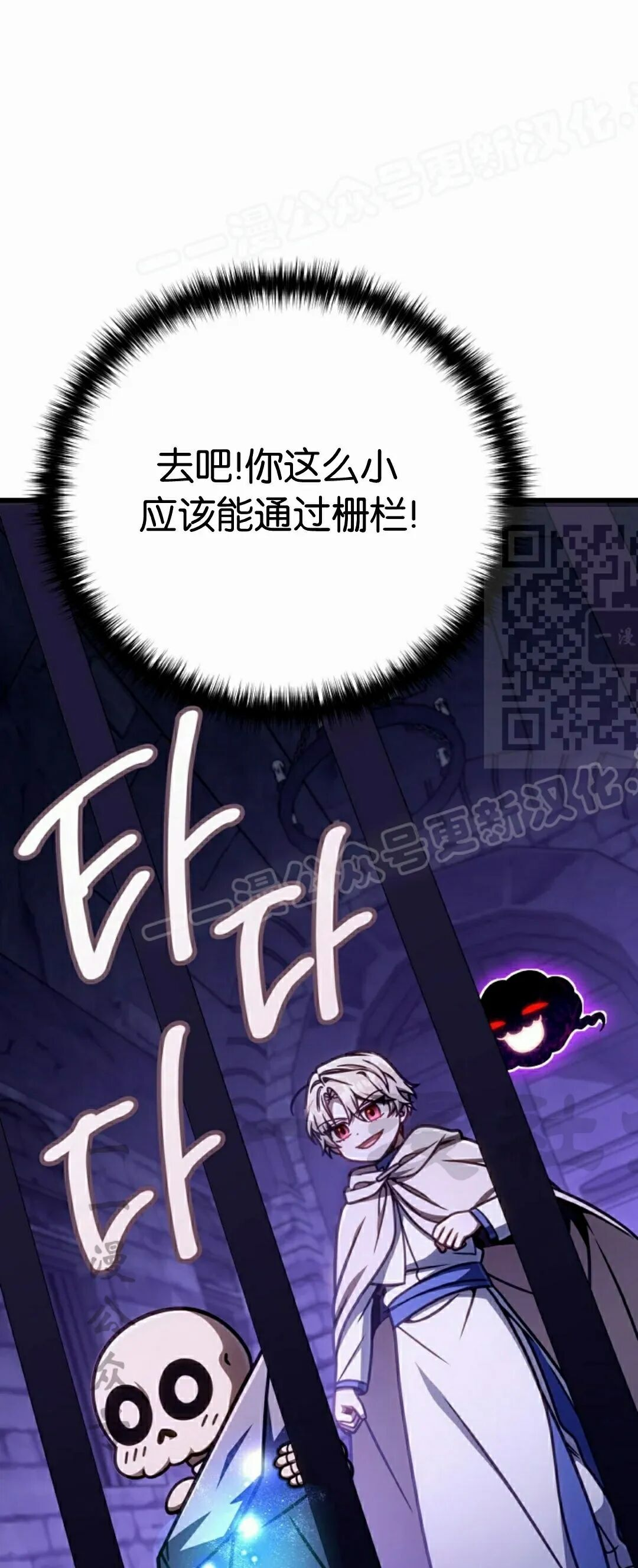 第219页