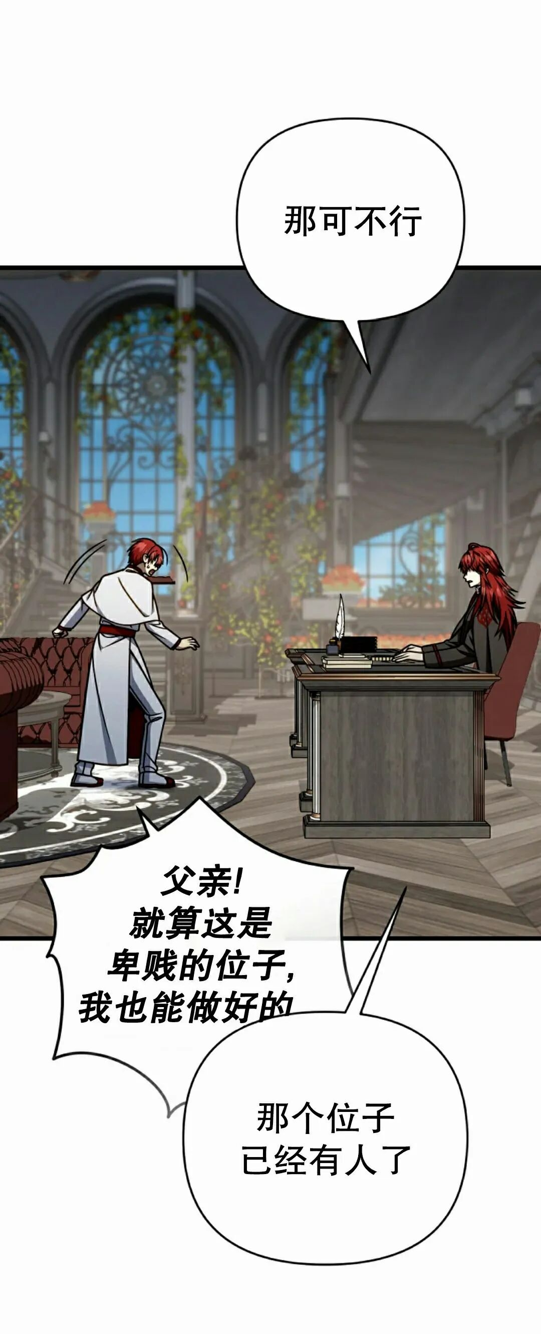 第222页