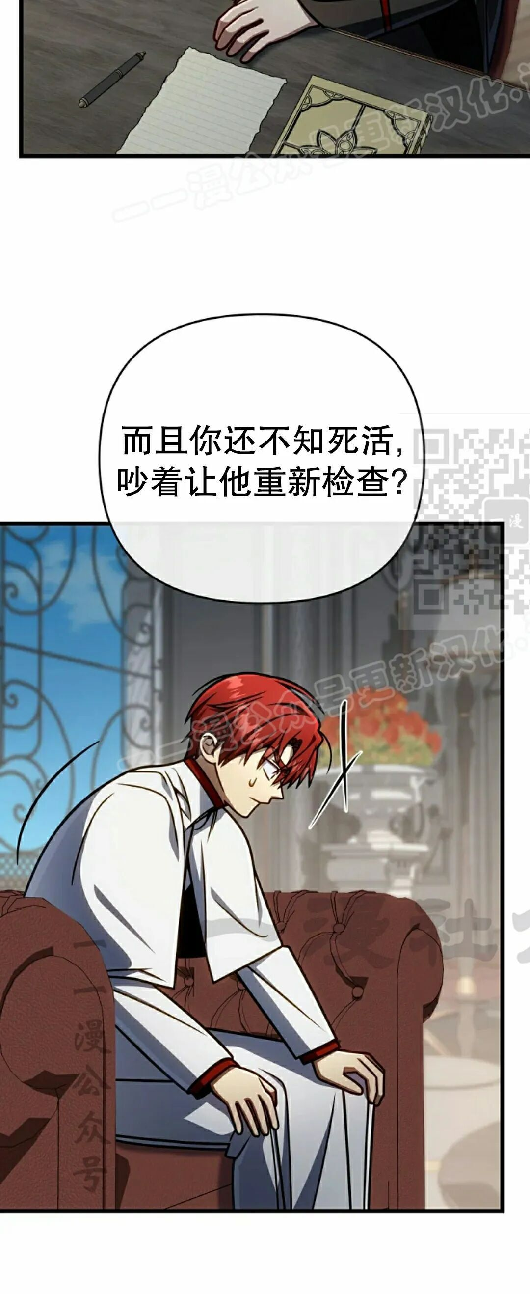 第174页