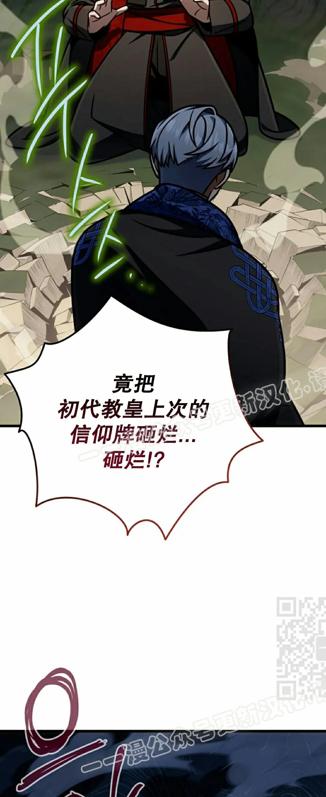 第162页