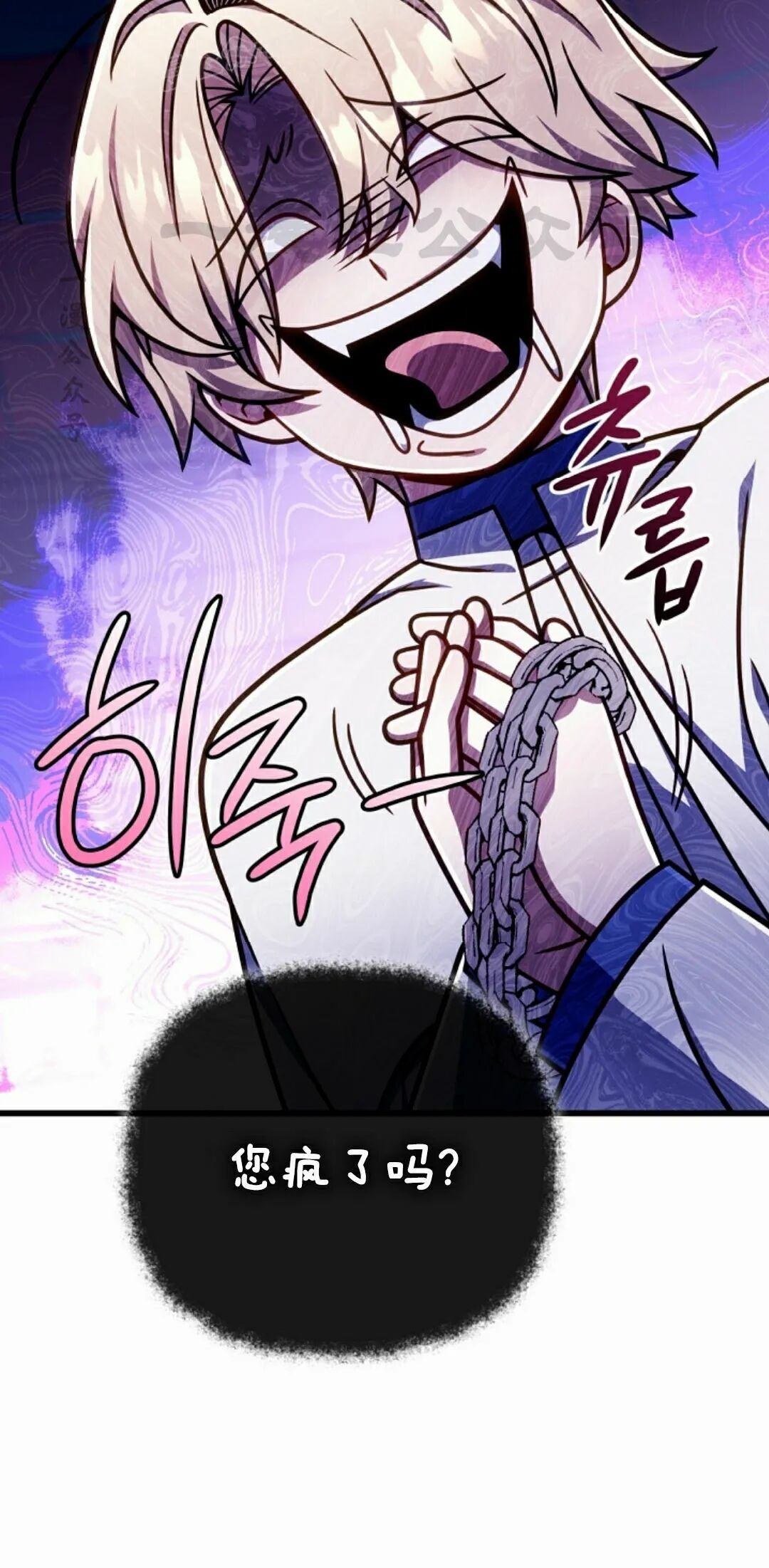 第237页