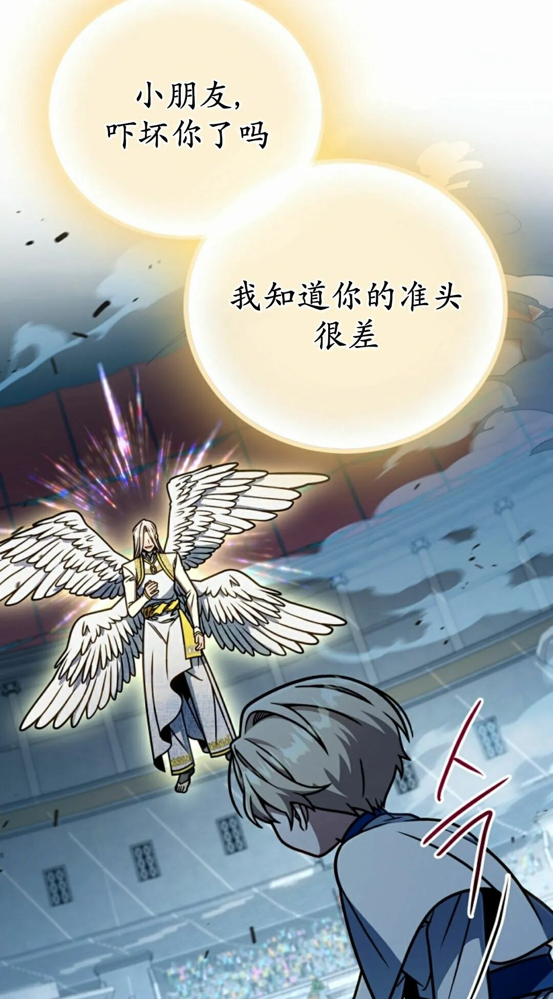 第192页