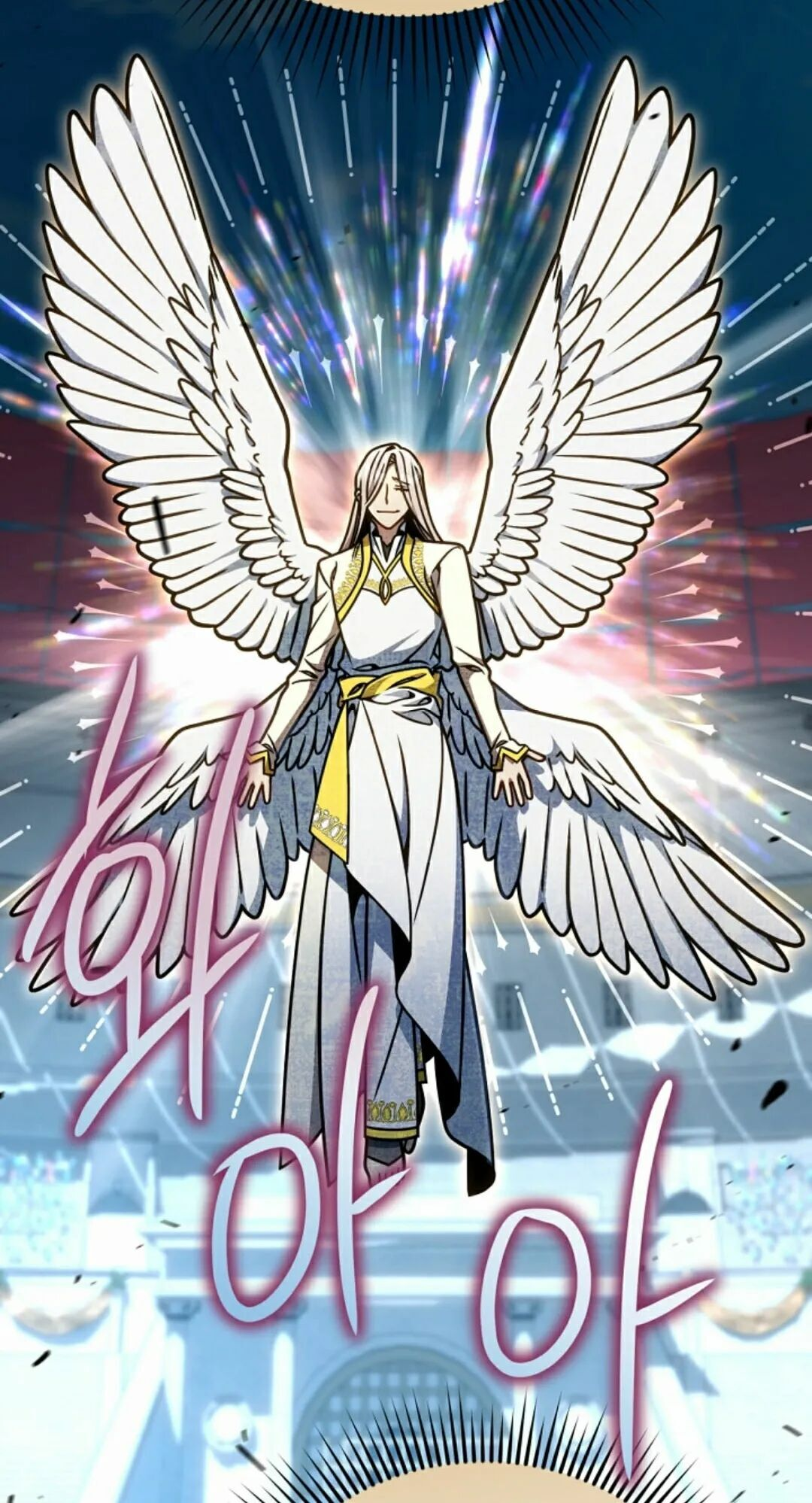 第231页