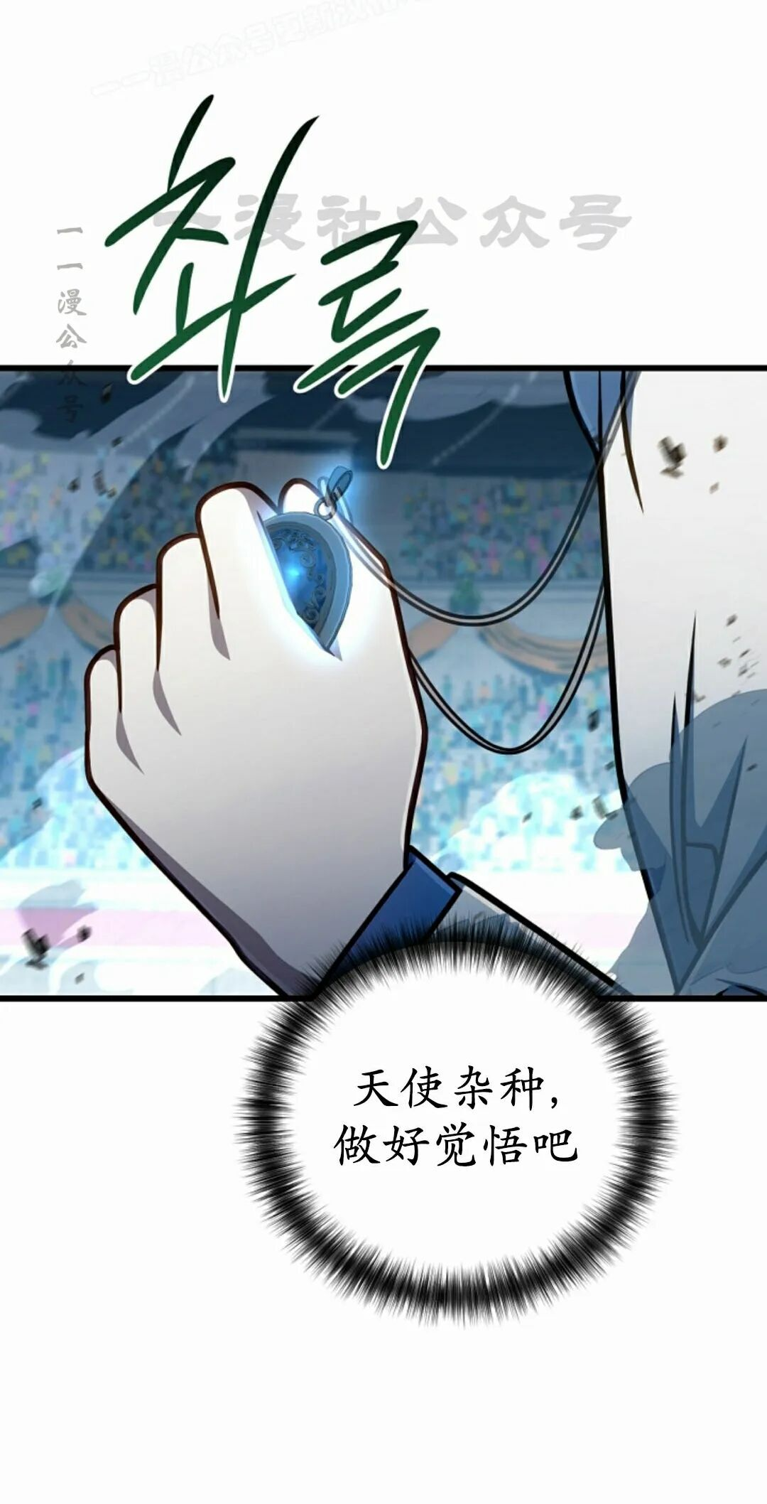 第147页