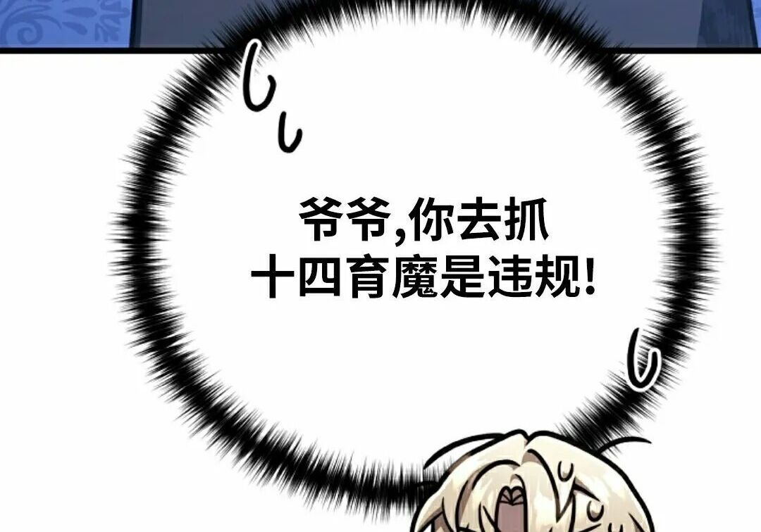 第222页