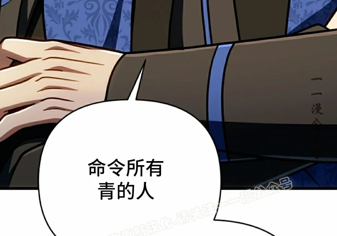 第354页