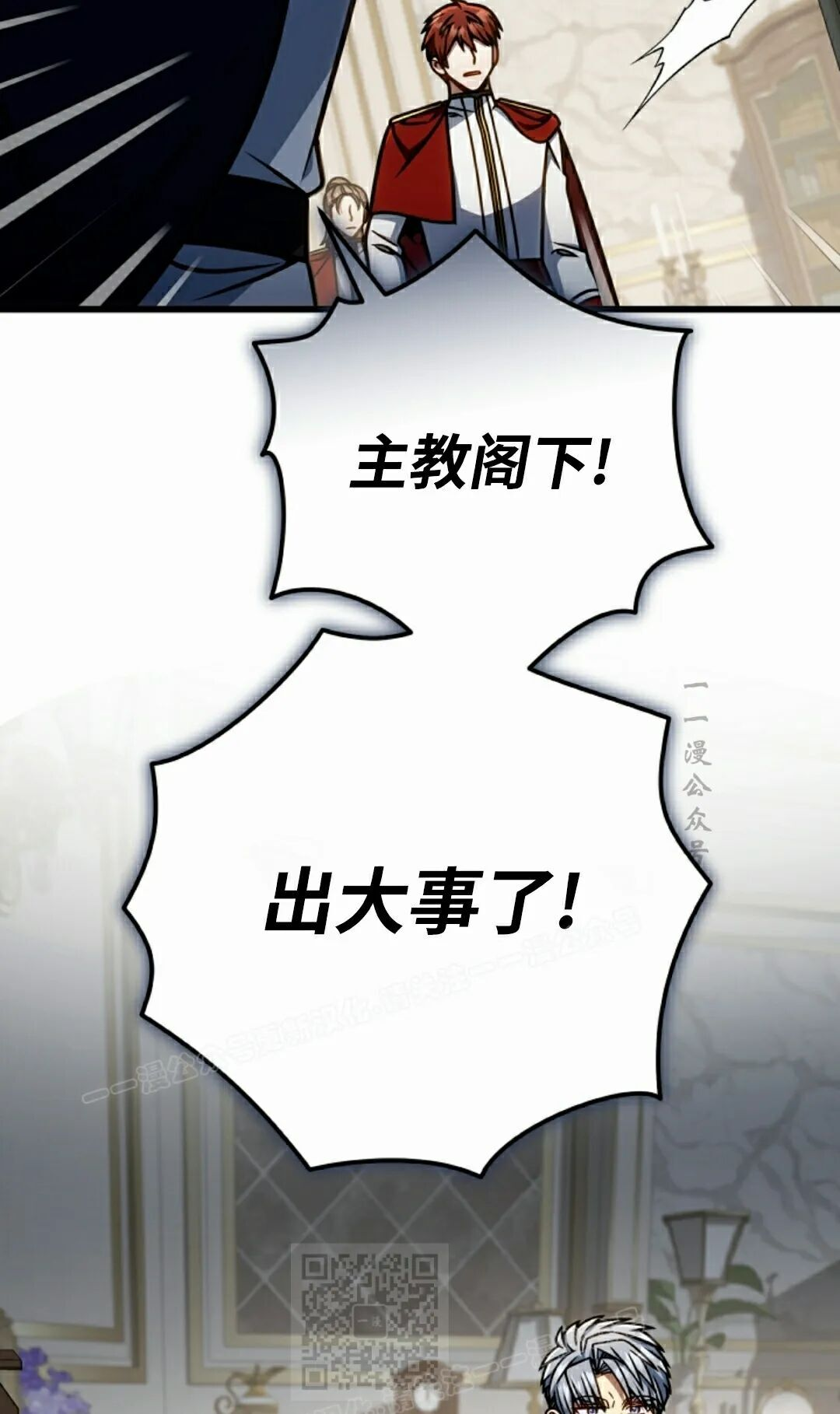 第414页
