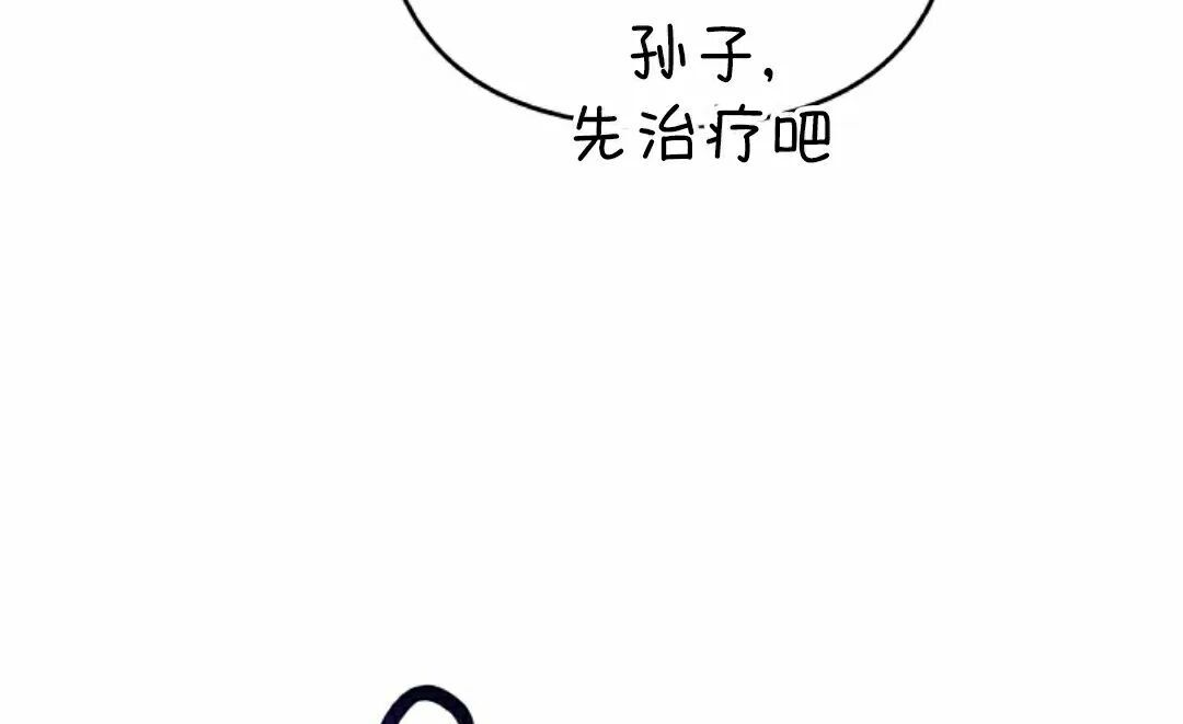 第279页