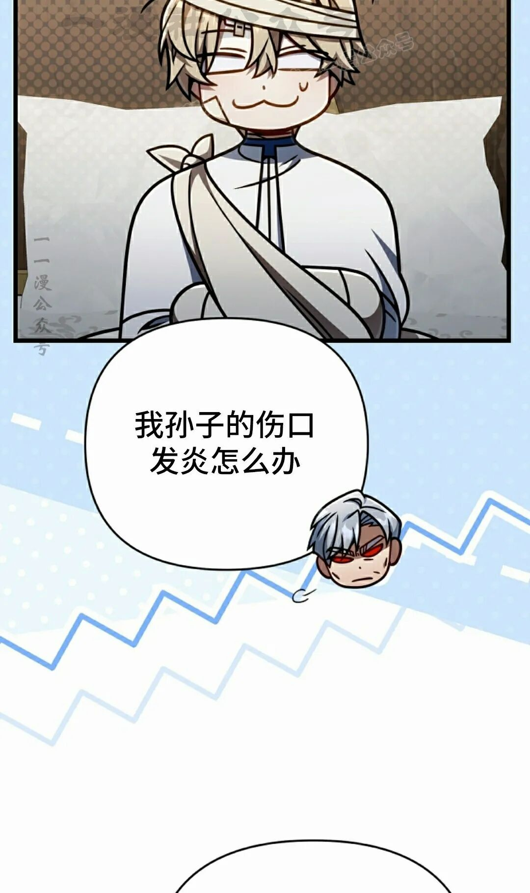 第399页
