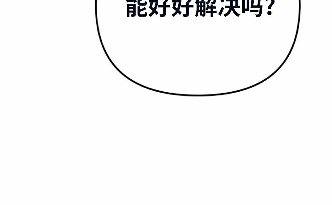 第387页
