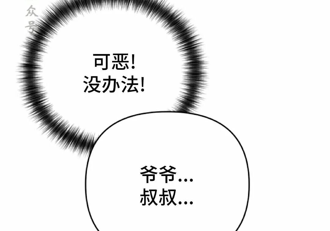 第240页