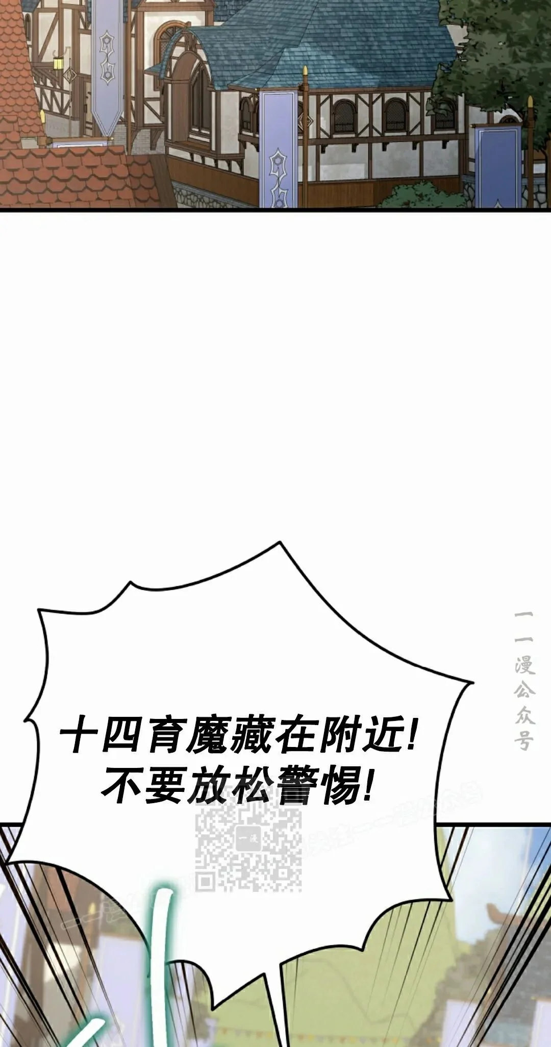 第216页