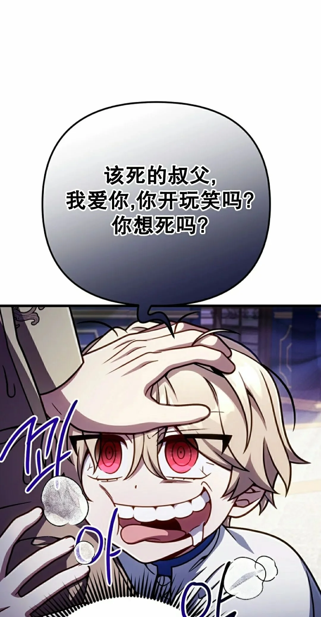 第201页