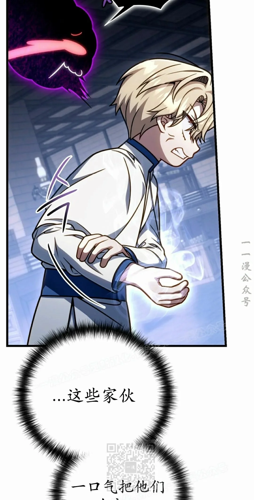 第243页