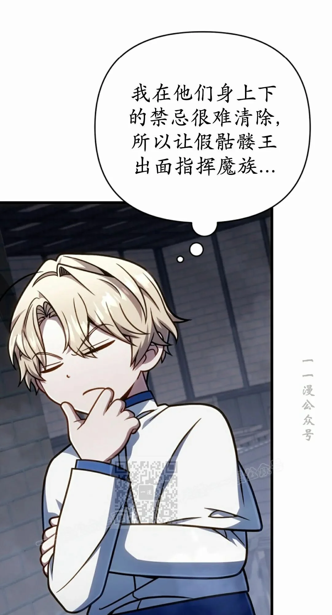 第186页