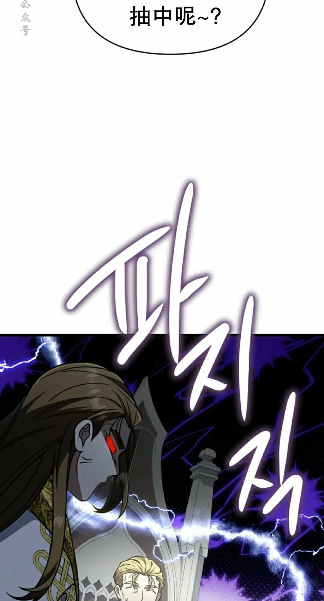 第657页