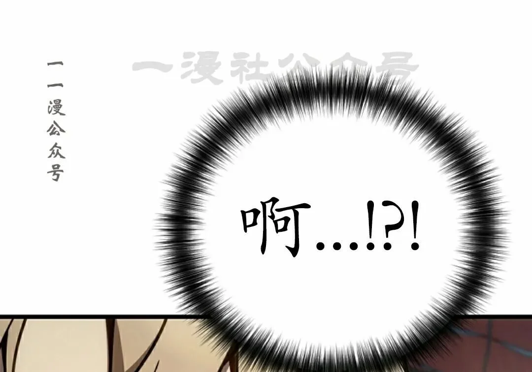 第297页
