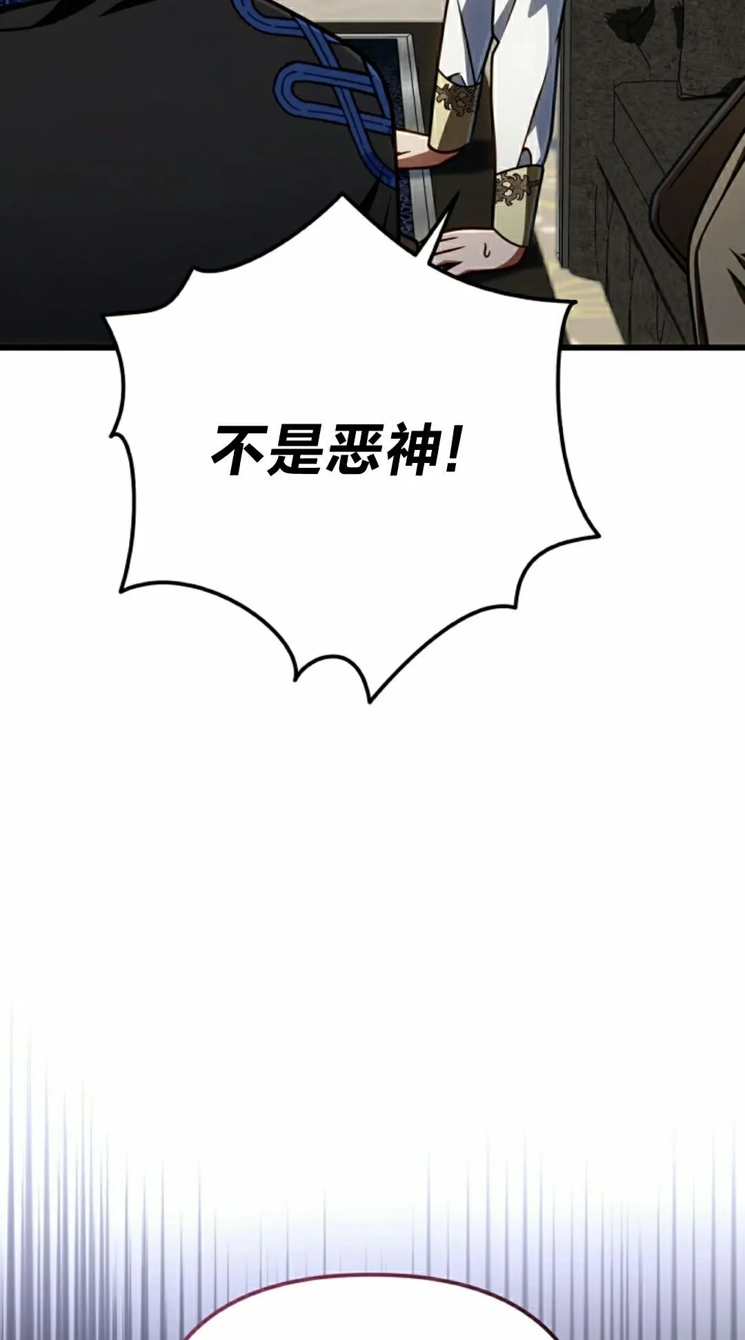 第273页