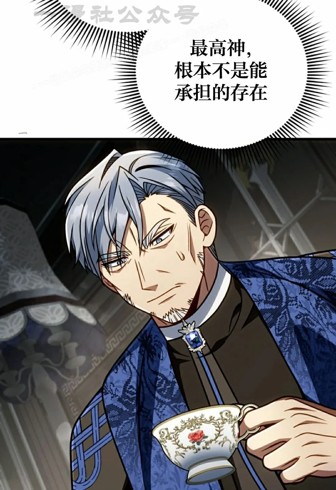 第399页