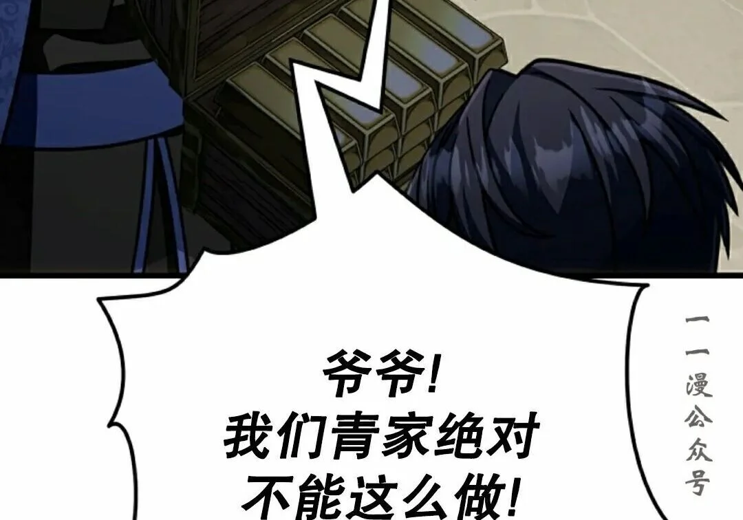 第453页