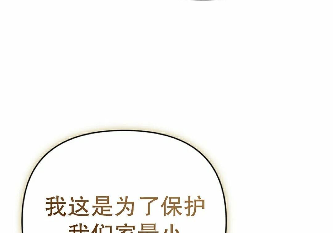 第498页