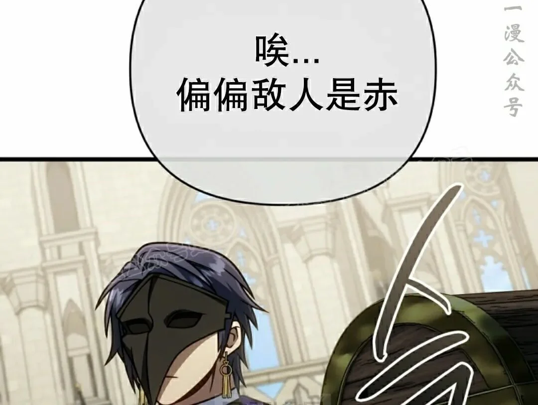 第393页