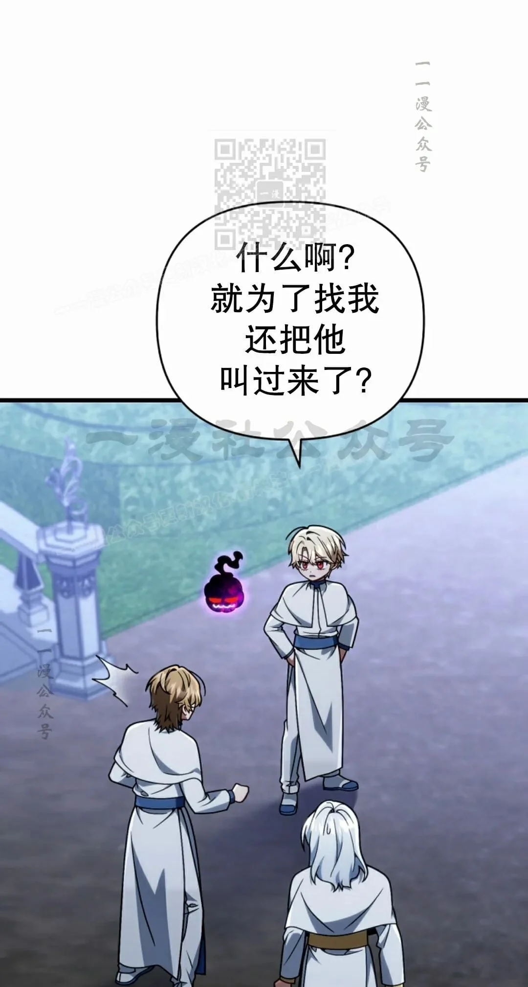 第130页