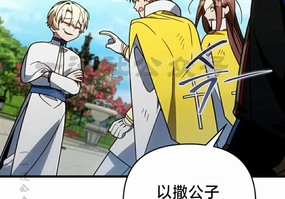 第229页