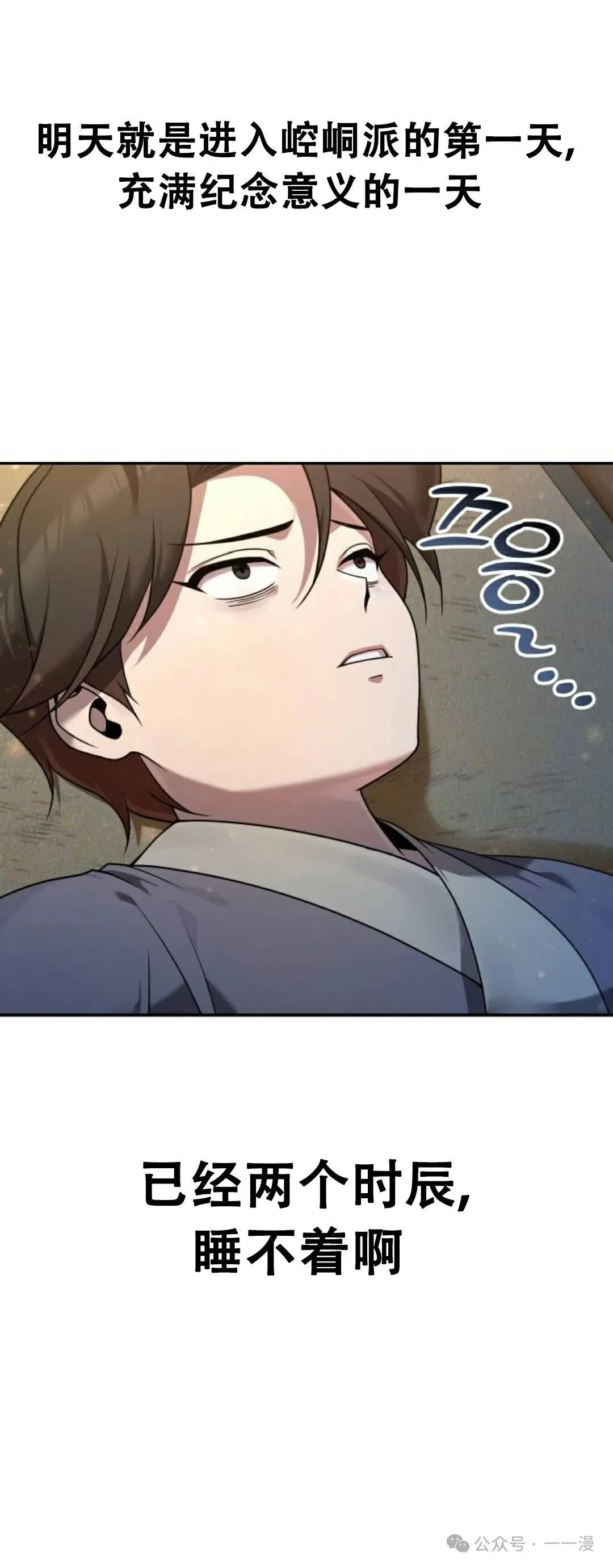 第183页