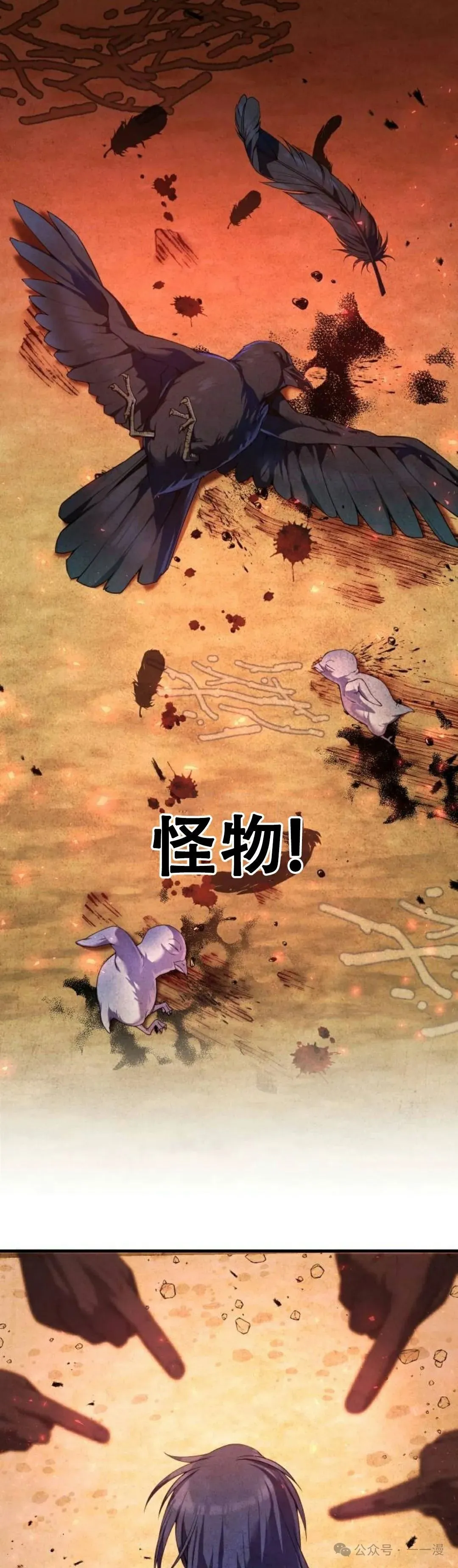 第180页