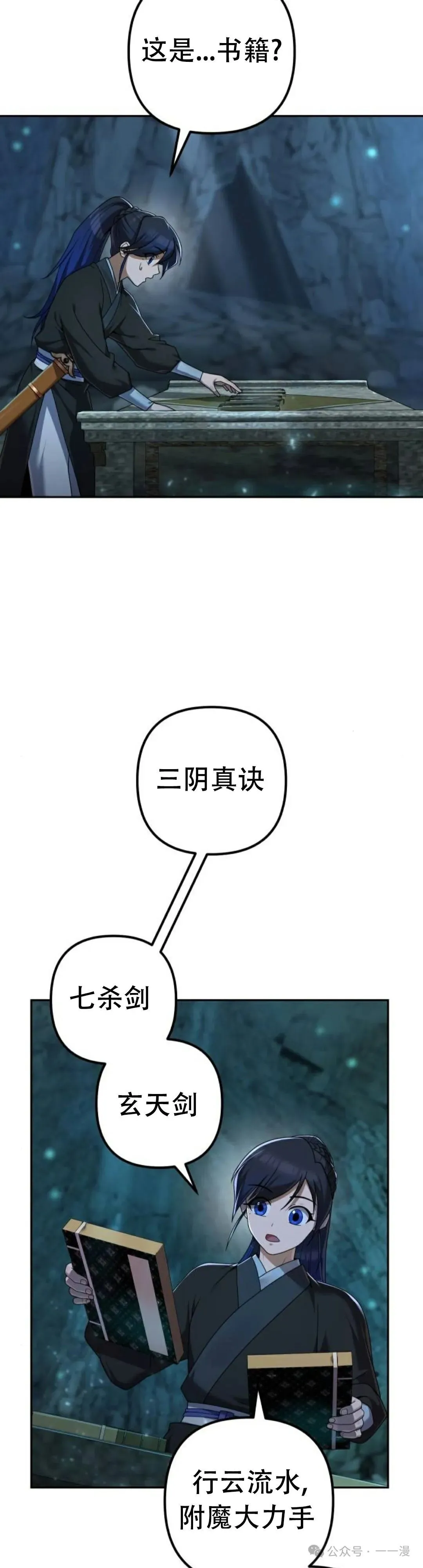 第153页