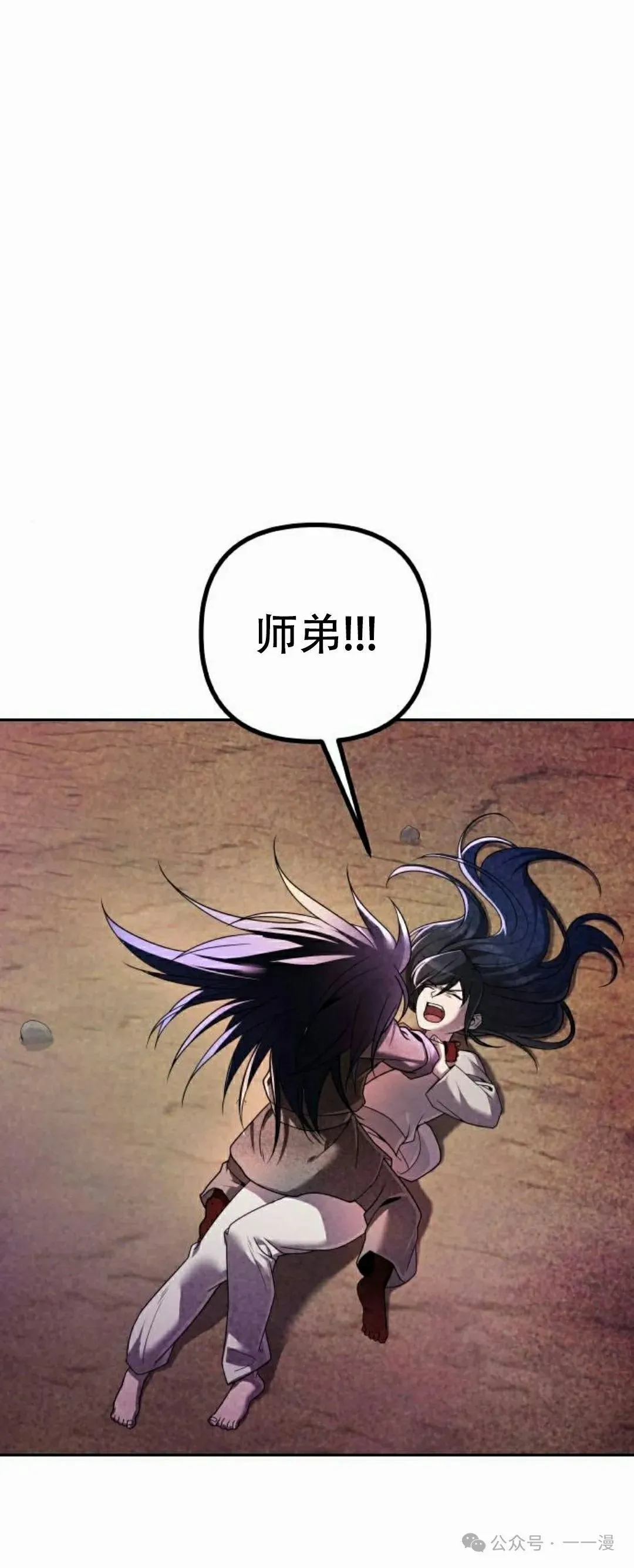 第222页