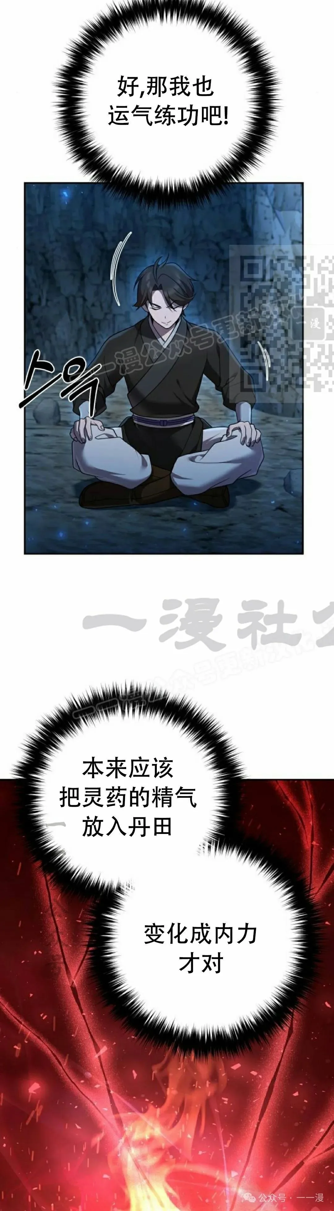 第177页