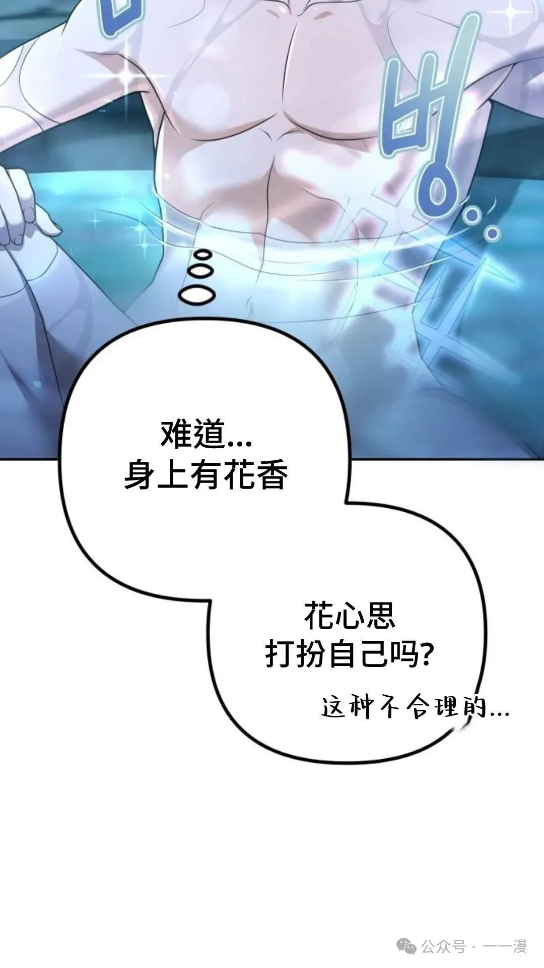 第231页