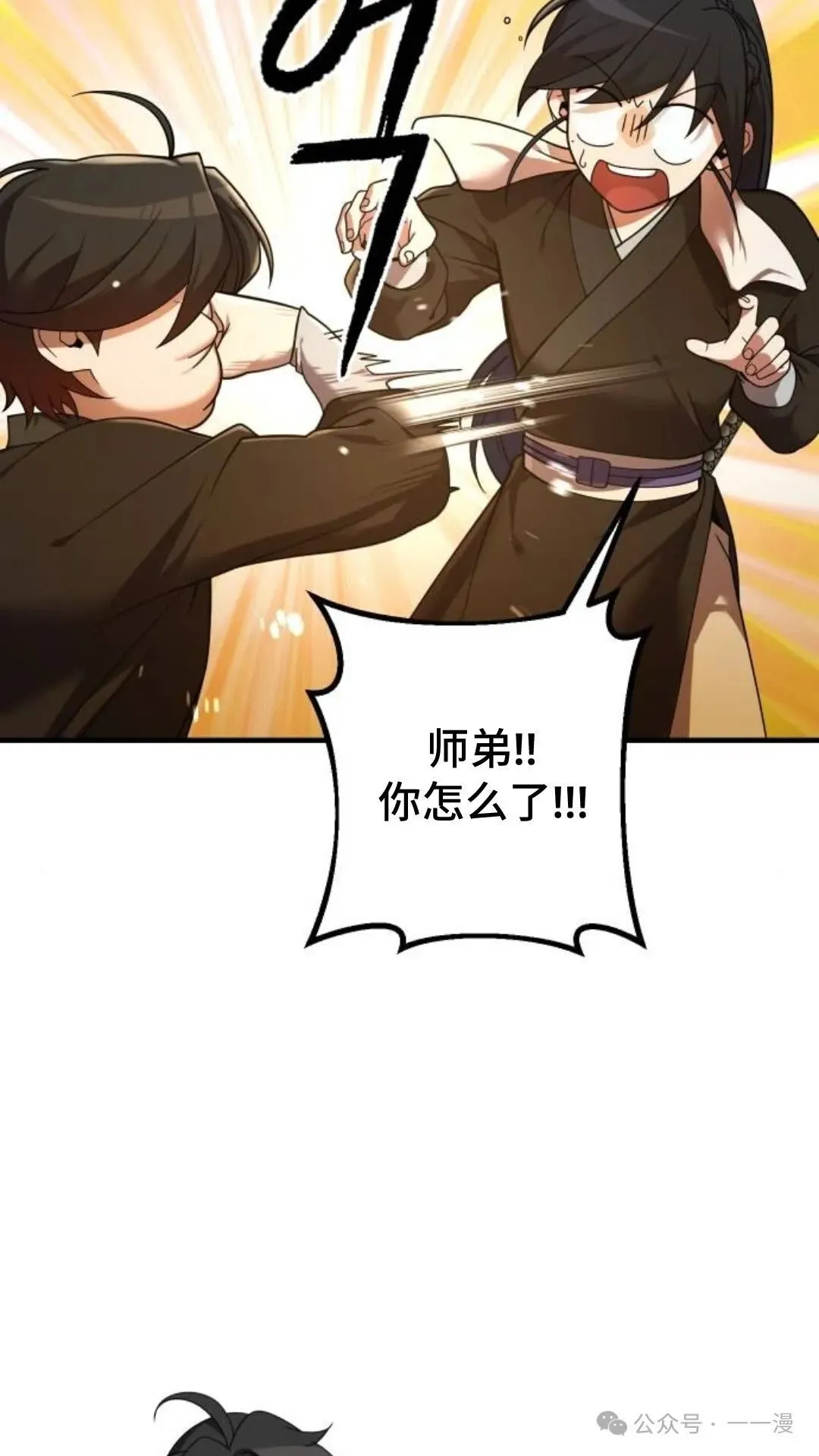 第219页