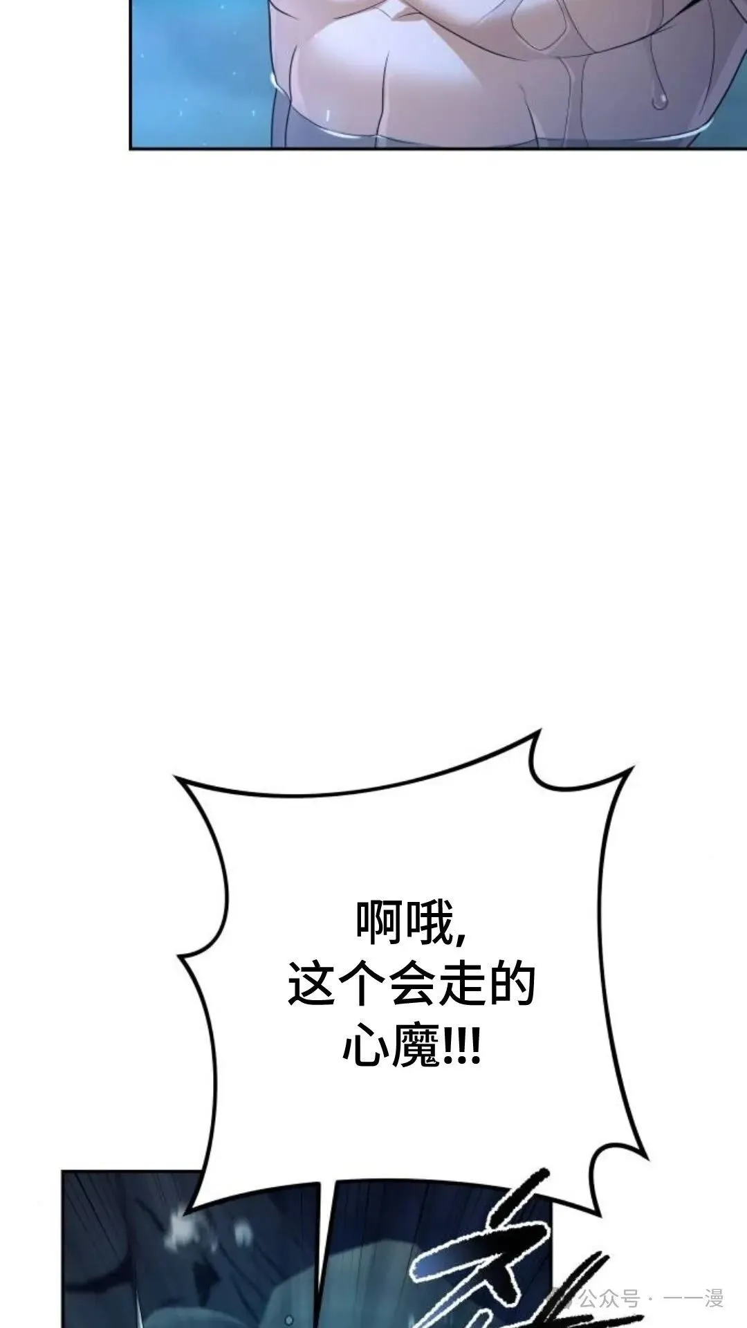 第240页