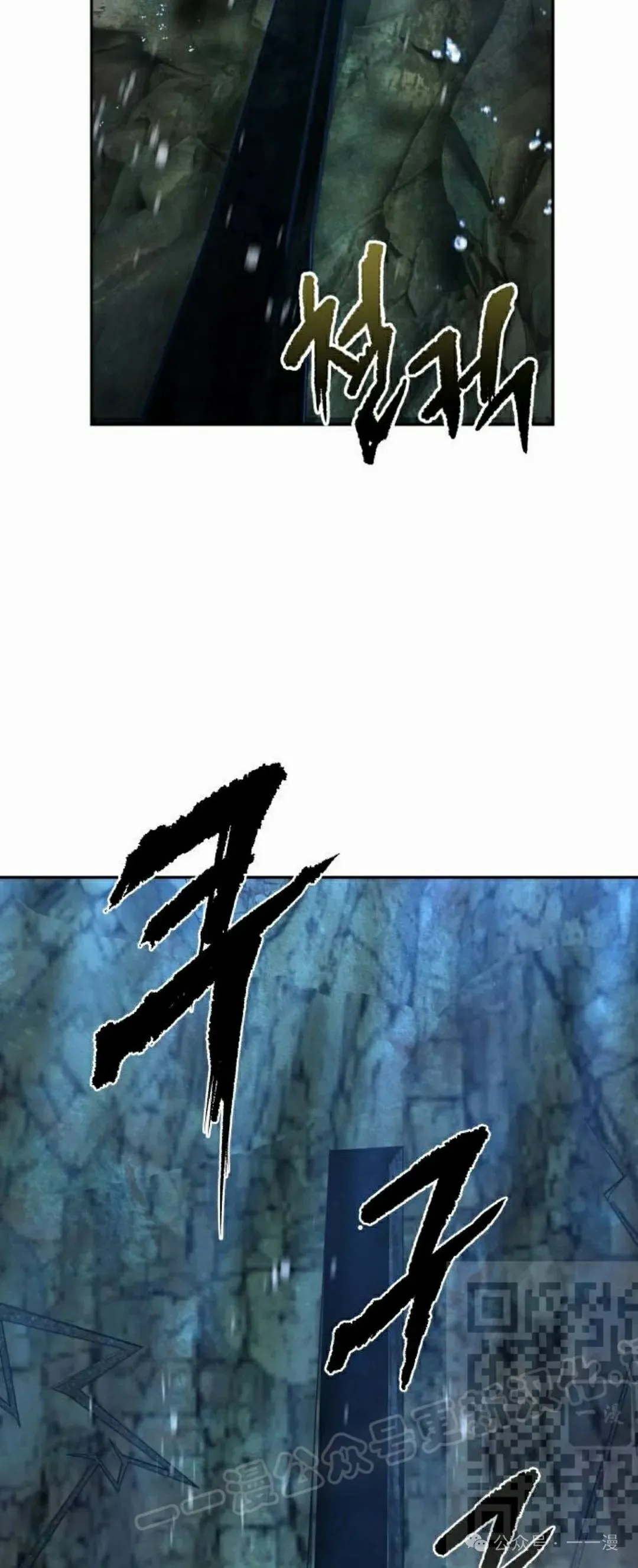 第201页